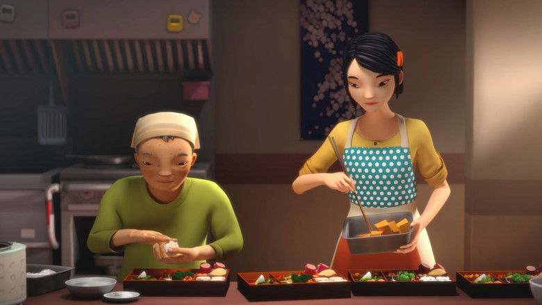 кадр из фильма Gokurōsama