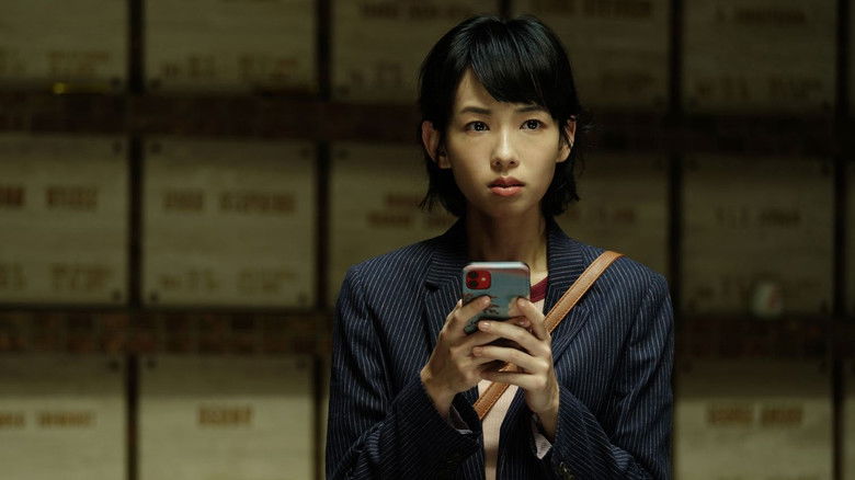 кадр из фильма 電子靈