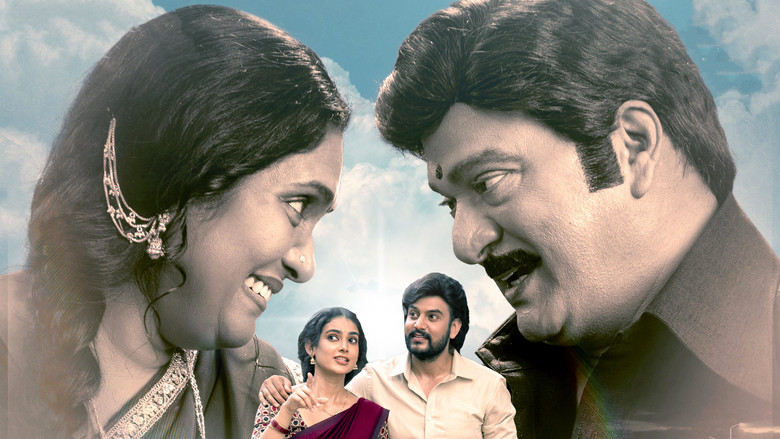 кадр из фильма షష్టిపూర్తి