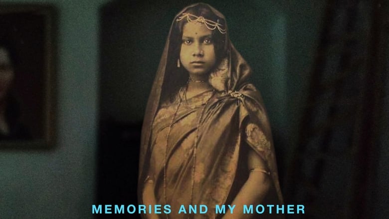 кадр из фильма মায়ানগর