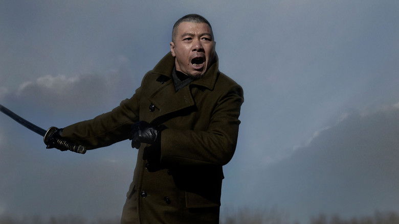 кадр из фильма Мистер Шесть