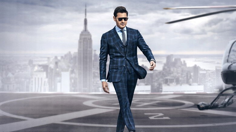 кадр из фильма మహర్షి