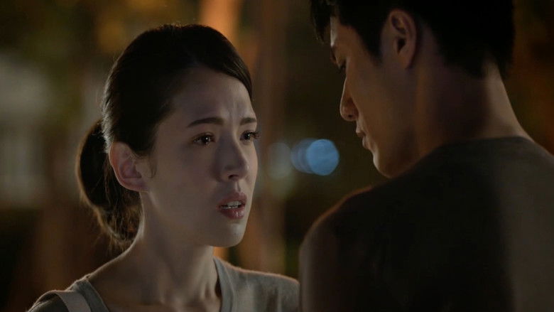 кадр из фильма 想飛