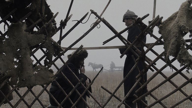 кадр из фильма Каш