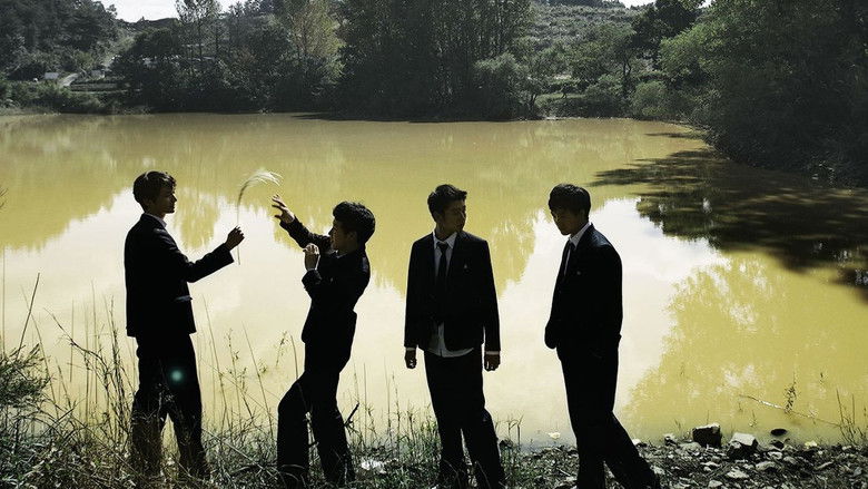 кадр из фильма 못