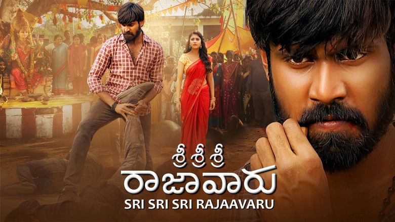 кадр из фильма Sri Sri Sri Raja Vaaru