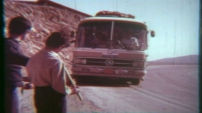 кадр из фильма سکه