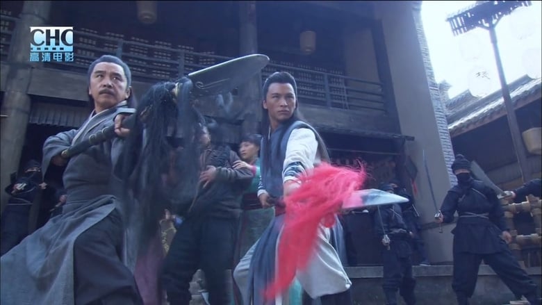 кадр из фильма 镖行天下1：天下镖局