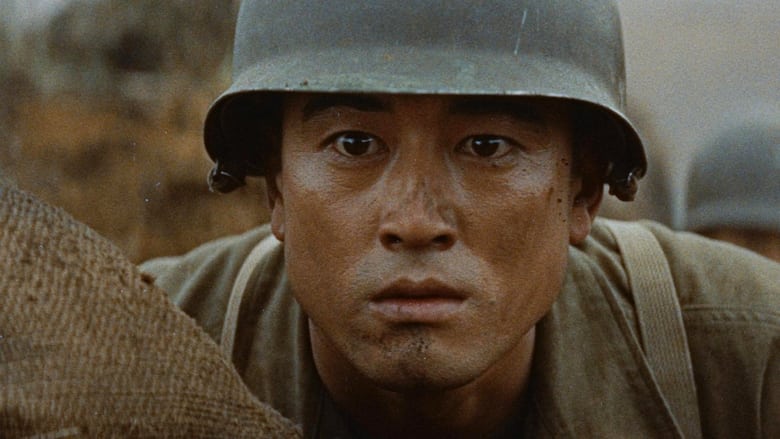 кадр из фильма Отряд гранатомётчиков