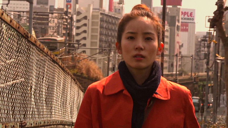 кадр из фильма River