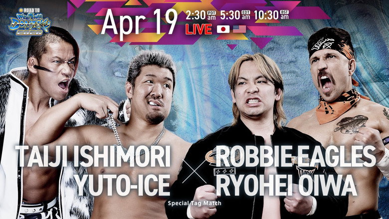 кадр из фильма NJPW Road to Wrestling Dontaku 2026 - Day 1