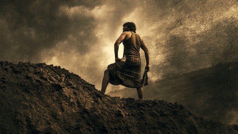 кадр из фильма Дасара