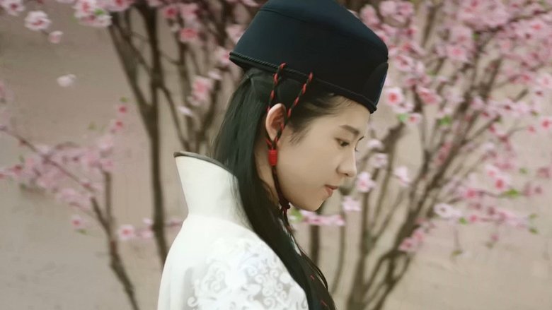 кадр из фильма 金装少年唐伯虎