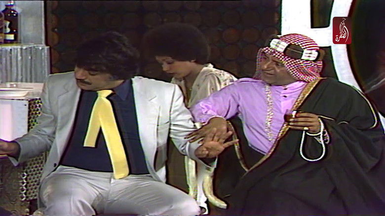 кадр из фильма До свидания, Лондон