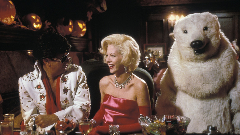 кадр из фильма Город и деревня