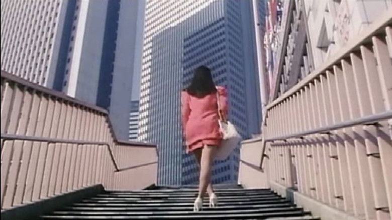 кадр из фильма 快感ＯＮＡＮＩＥ　新妻篇