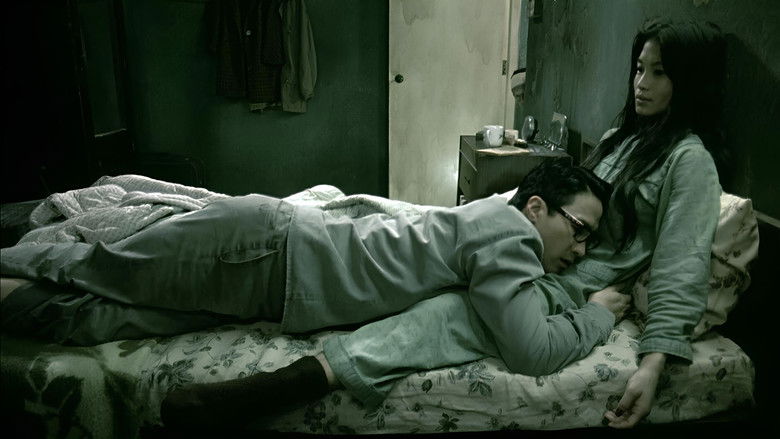 кадр из фильма Три