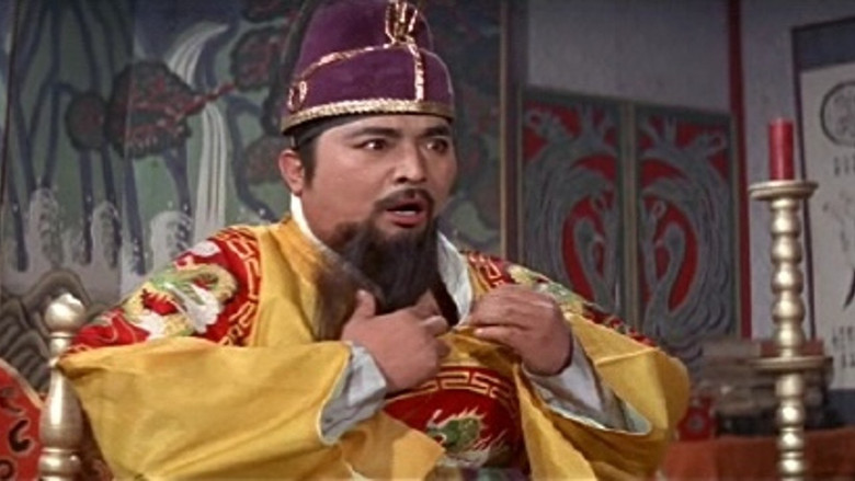 кадр из фильма 세조대왕