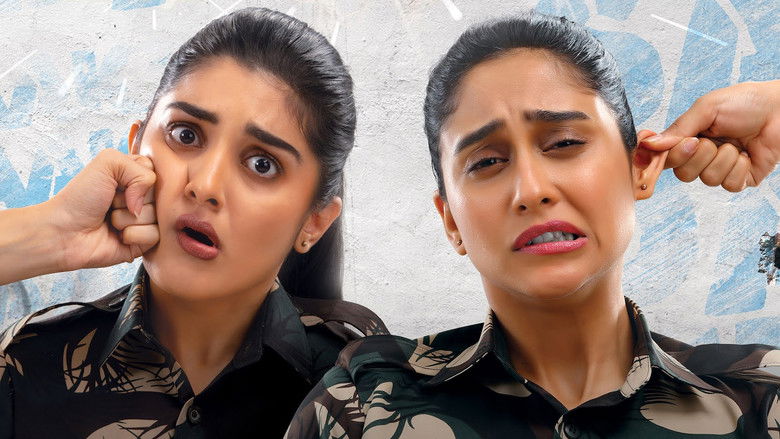 кадр из фильма శాకినీ ఢాకినీ