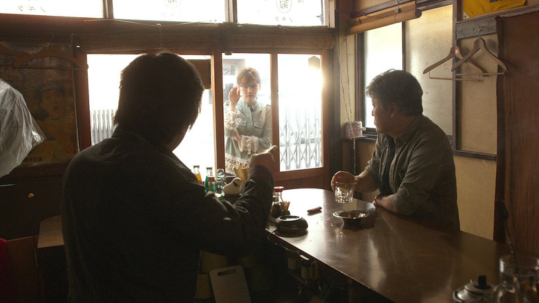 кадр из фильма Фукуока