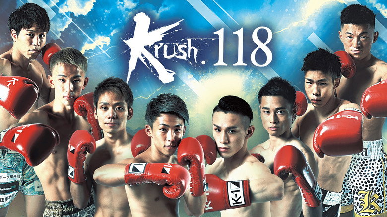 кадр из фильма Krush 118