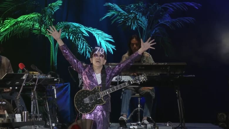 кадр из фильма Super Best Live 2023 ULTRASEVEN-T