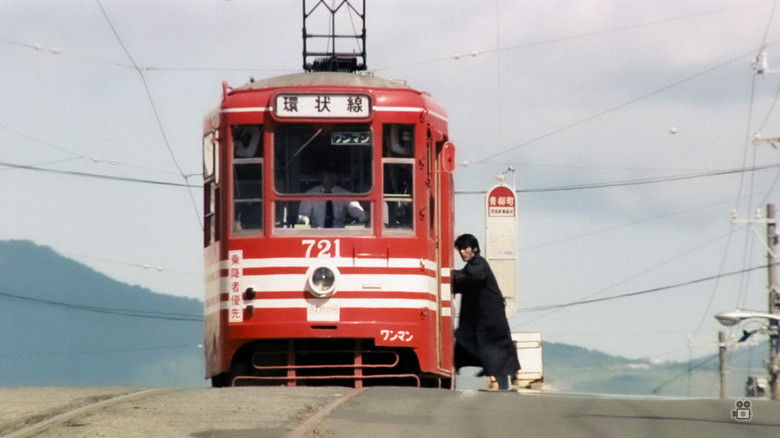 кадр из фильма テイク・イット・イージー