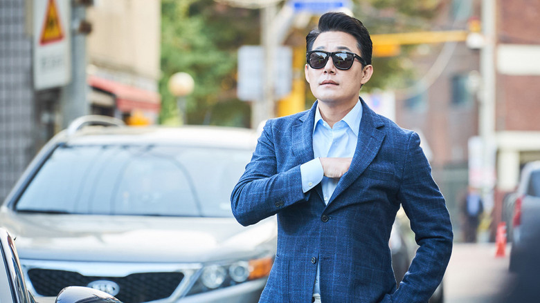 кадр из фильма Тот, кто сидит внутри