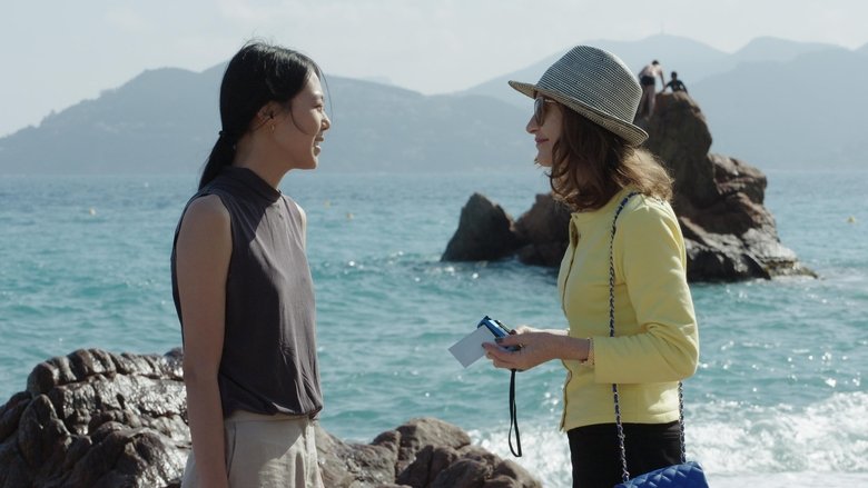 кадр из фильма Камера Клэр