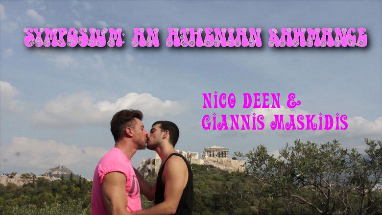 кадр из фильма Symposium: An Athenian Rawmance