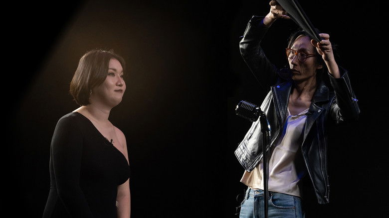 кадр из фильма 에디 앨리스: 리버스