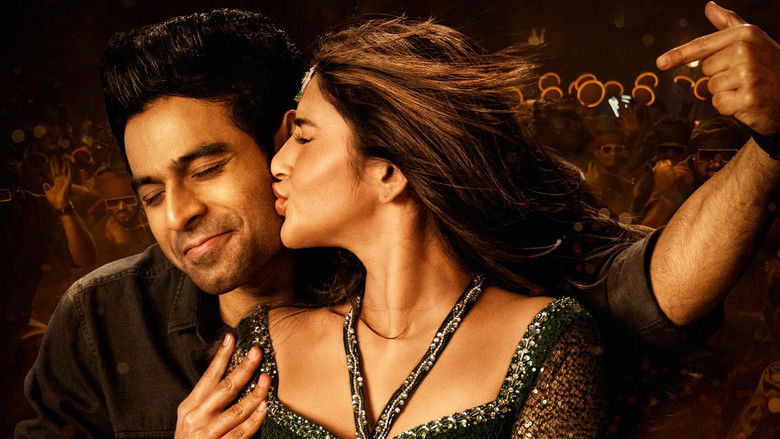 кадр из фильма జూనియర్