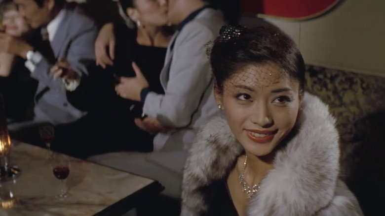 кадр из фильма 後から前から