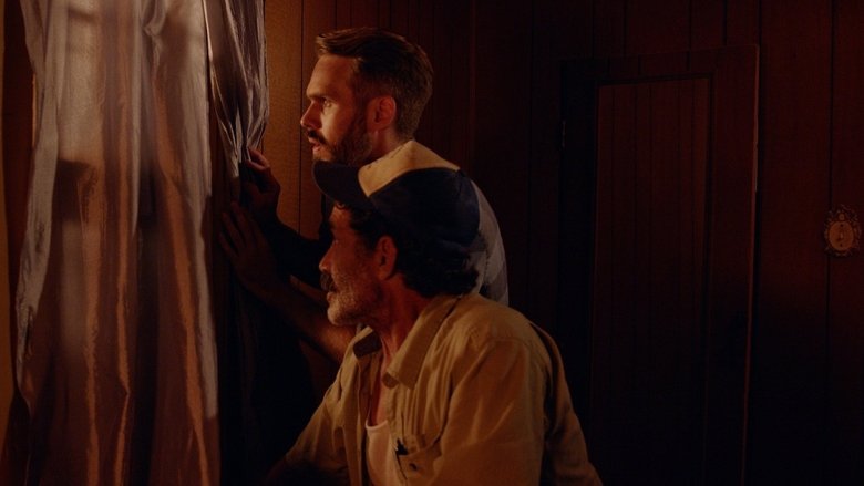 Монстр в лесу