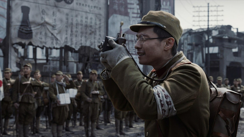 кадр из фильма Нанкинский фотограф