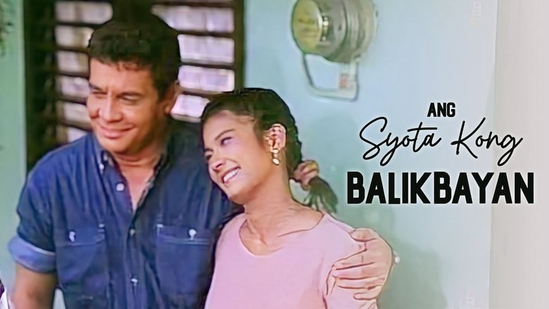 кадр из фильма Ang Syota Kong Balikbayan