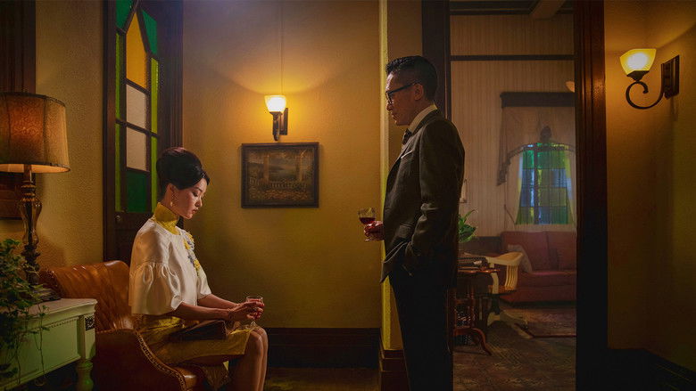 кадр из фильма 風再起時