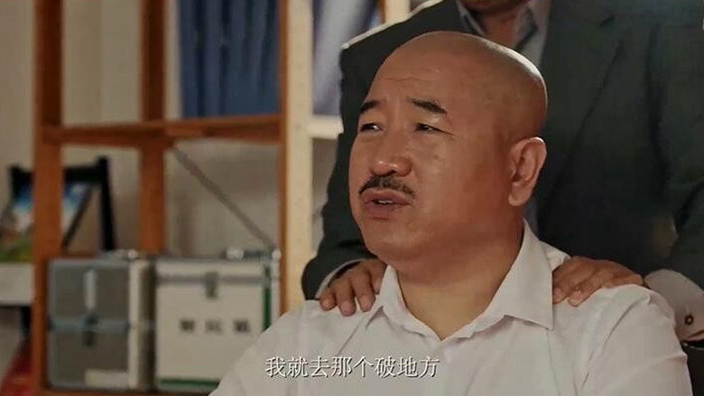 кадр из фильма 外星人事件