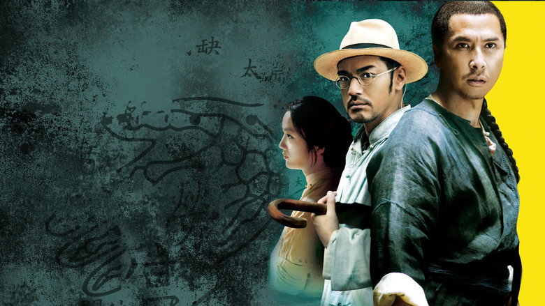 кадр из фильма Меченосцы