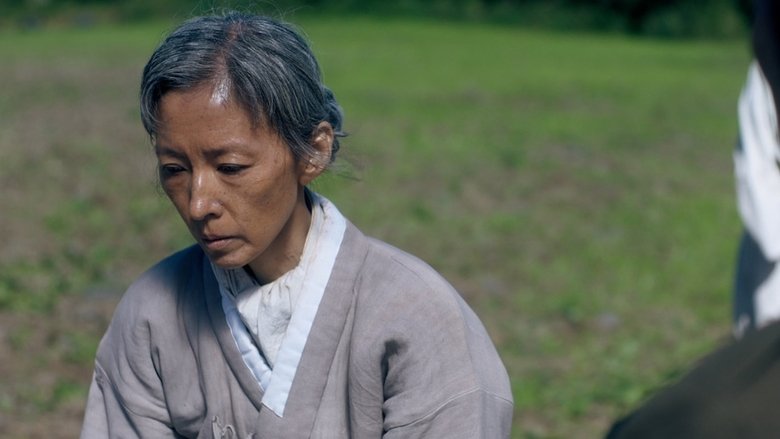 кадр из фильма 한란