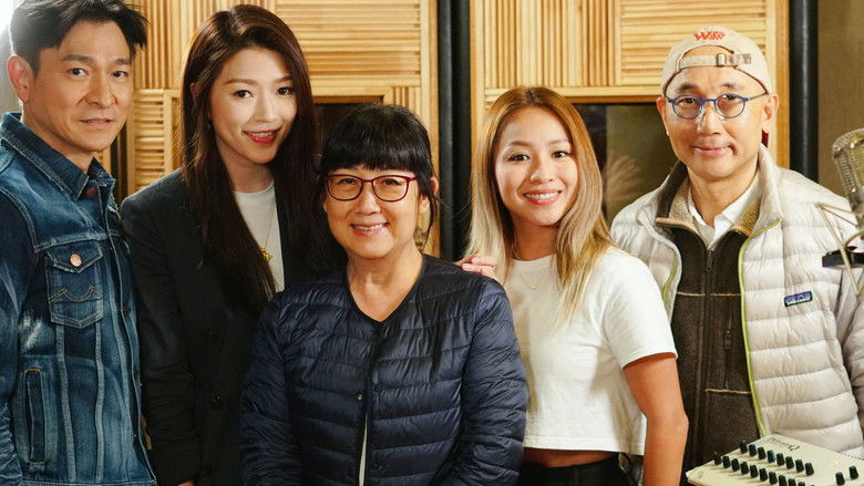 кадр из фильма 總是有愛在隔離