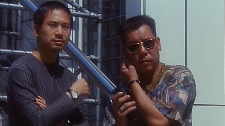 кадр из фильма 迷魂黨