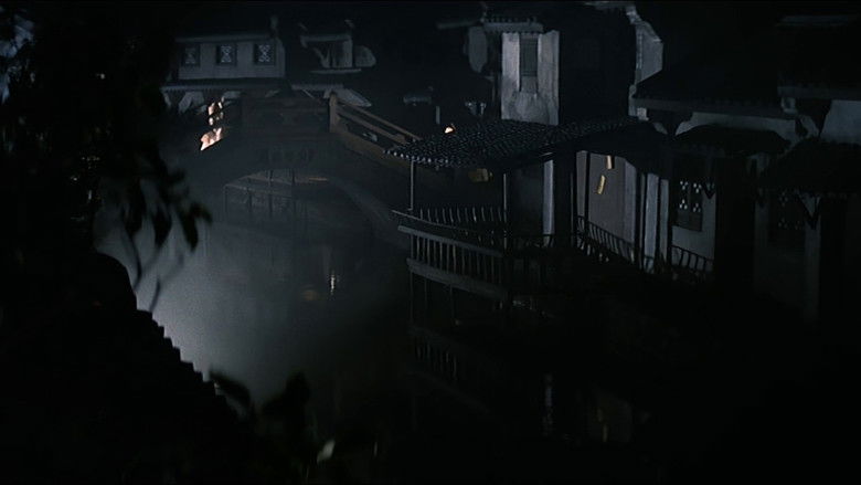 кадр из фильма 鍾馗娘子