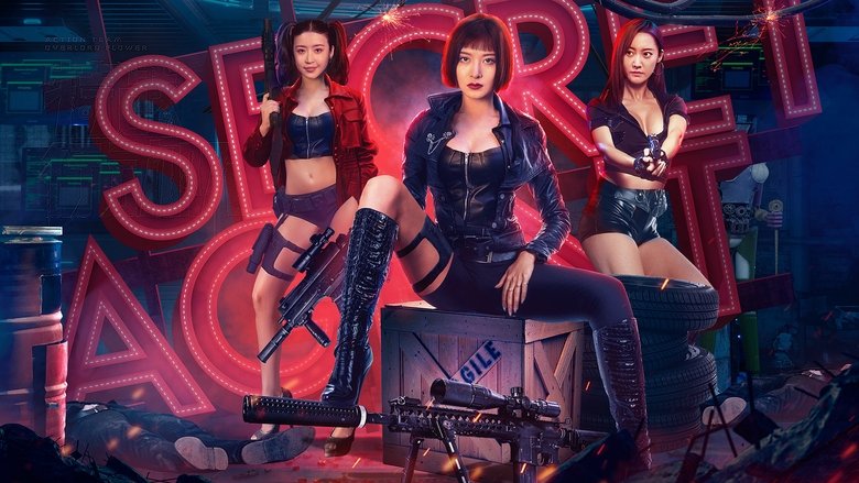 кадр из фильма Отряд убийц