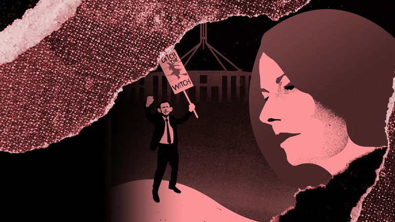 кадр из фильма Strong Female Lead