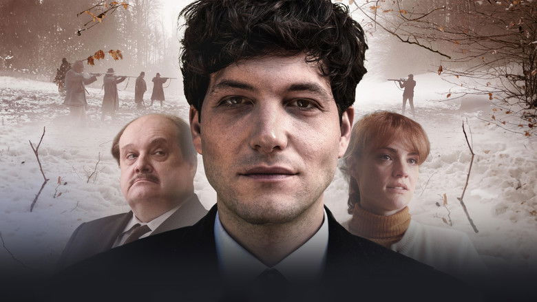 кадр из фильма Schächten