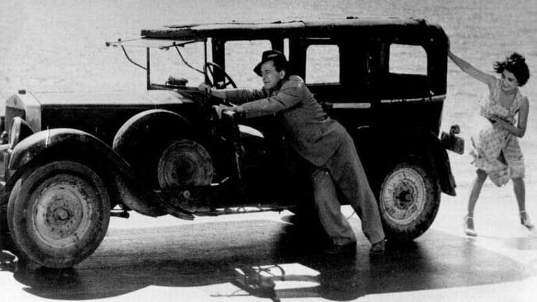 кадр из фильма Το σωφεράκι