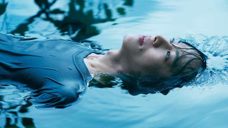 кадр из фильма Блуждающая луна