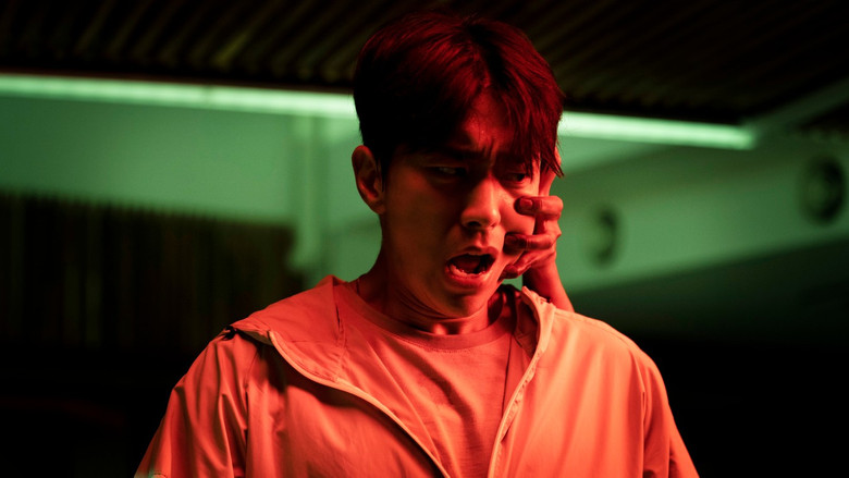 кадр из фильма Вкус страха