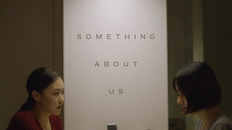 кадр из фильма 우리에 대한 어떤 것